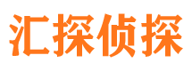 寿宁寻人公司